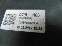 фото thumb №6, Hyundai tucson iii lift лампа левая full led 92101d7700