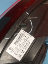 фото thumb №6, Лампа audi a3 8p lift правий перед 8p0941004