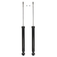 фото thumb №1, 2 амортизаторы задняя mitsubishi colt vi z3_a, z2_a