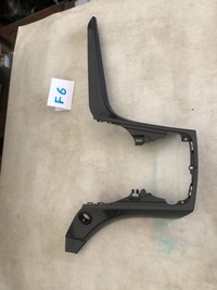 фото thumb №1, Dekor молдинг 3594194-3hmd ford kuga mk2 lift