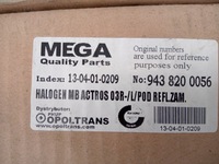 фото thumb №12, Противотуманная фара левый mercedes actros