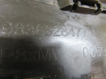 фото thumb №13, Peugeot 3008 ii рестайлінг 20- решітка радіатора решітка перед