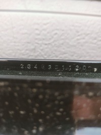 фото thumb №7, Vw polo 6 vi 2g4 правое дверь задняя задние 17-