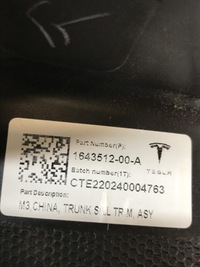 фото thumb №11, Защита na pas задняя задний tesla iii 17- 1643512-00-a