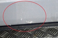 фото thumb №9, Mitsubishi space wagon mk3 ug 2.4 gdi задняя крышка багажника багажника mr496165 110kw