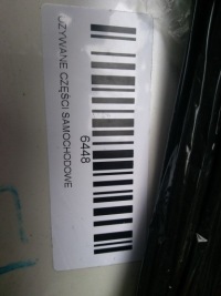 Крыло  левое  перед lexus is 2 рестайлинг  10-13r 077 Киев, фото thumb