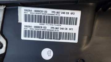 фото thumb №11, Porsche cayenne захист стійка b права