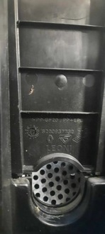 фото thumb №3, Коробка предохранителей renault 8200937730