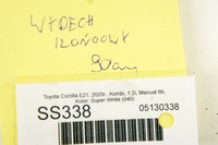 фото thumb №5, Ss338 toyota corolla e21 xii 1.2i гасник вихлоп кінцевий