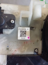 фото thumb №5, Перемикач комбінований стрічка renault scenic iii megane iii nr. 255670019r