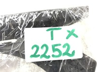 фото thumb №9, Dacia sandero ii stepway 17- рамка противотуманной фары правого правый решётка 261a28671r