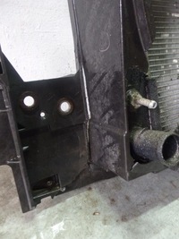 фото thumb №9, Pas підсилювач радіатор wody перед infiniti fx30 qx70 3.0 d