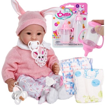 BABY DOLL звуки + соска + бутылочки + подгузники
