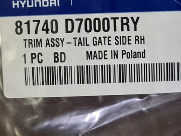 фото thumb №6, Стойка правый обивка багажника hyundai tucson 16