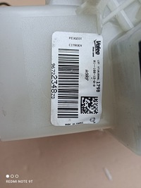 фото thumb №7, Отопитель peugeot 208 967223348