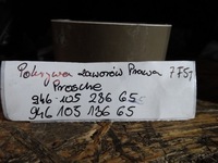 фото thumb №4, Ideal крышка клапанов правая porsche macan 1