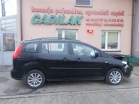 фото thumb №4, Mazda 5 cr лампа освещение потолочный перед