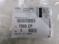 фото thumb №14, Citroen c4 picasso c5 ds4 ds5 407 508 крышка защита форсунок nowa