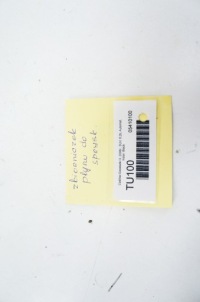 фото thumb №5, Tu100 cadillac escalade iii бак омивача 15917650