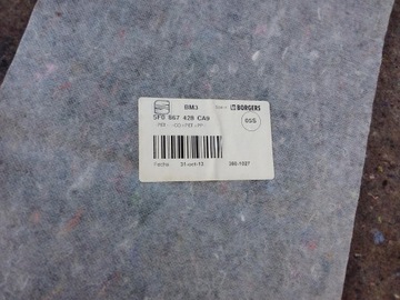 фото thumb №4, Seat leon iii hb обшивки оббивка багажника kpl