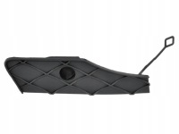 фото thumb №1, Заглушка фаркоп перед mercedes x204 glk lift - aso