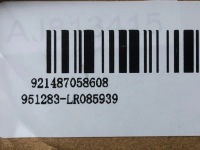 Купити Колектор впуск випускний lr085939 до jaguar xe xf x260 f-pace 2.0d 240km, фото thumb