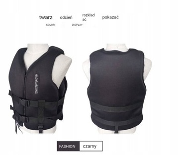 Спасательный жилет JIURAN 50-120 кг KAPOK CE Лучшее качество XS-XXL