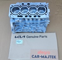 фото thumb №14, Двигатель d4fe 1,6 crdi hyundai kia