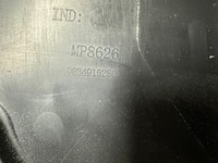 фото thumb №4, Opel mokka b защита левая стойка среднего