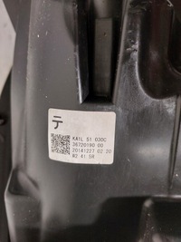 фото thumb №9, Лампа правий перед led mazda cx5 cx-5 lift eu