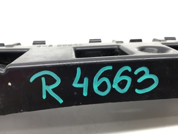 фото thumb №9, Ковзун бампера лівий зад mondeo mk5 ds73-17a882-b