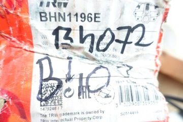 фото thumb №8, Супорт зад правий vw caddy iv 2k5615424a аксесуар bhn1196 trw 38mm