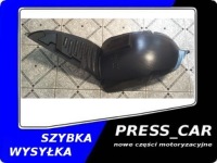 фото thumb №4, Peugeot 407 04- подкрылок передние правое + клипсы