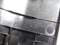 769b54ea0a nissan qashqai j11 рестайлинг  накладка  защита накладка порога  правая передок Доставка, фото thumb