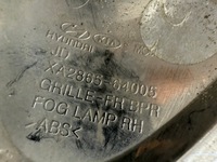 фото thumb №10, Решітка бампера перед середня kia ceed ii 2 a2865-60000 галоген