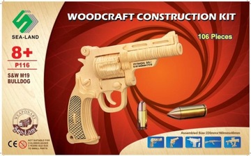 3D ДЕРЕВЯННЫЙ ПАЗЛ MAGNUM BULLDOG ПИСТОЛЕТ M19