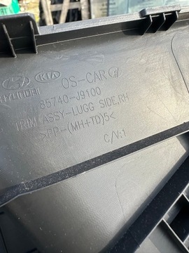 фото thumb №8, Hyundai kona i правий зад боковина багажника 85740-j9100