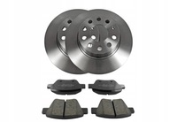 фото thumb №1, Тормозные диски тормозные + тормозные колодки vaico do skoda yeti