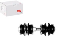 фото thumb №1, Соединитель стабилизатора peugeot перед 107 le pr kpl