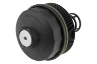 фото thumb №1, Кришка корпус фільтра оливи audi a8 d2 3.7 -2002