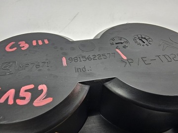 фото thumb №5, Основание держатель чашки пластик citreon c3 iii 16- #5152