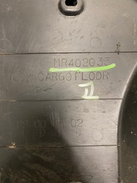 фото thumb №8, Вкладиш багажника задня mitsubishi pajero iii 3 3d mr402033