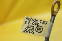 фото thumb №6, Щуп щуп оливи avensis t27 2.2 d4d