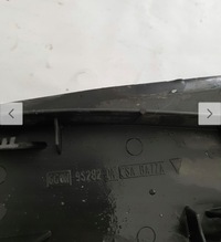 фото thumb №2, Land rover discovery sport защита трубопровод топлива