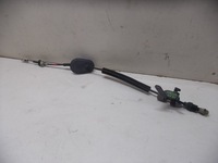 фото thumb №1, Kadjar lift трос капот автоматическая коробка передач 1.3 tce