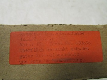 Электромагнитный тормоз LENZE 14.428.10.1.0 30Вт