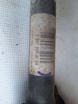 фото thumb №6, Bmw f30 f31 n57 піввісь правий зад 7597690