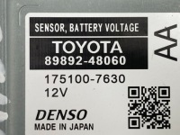 фото thumb №7, 2022 toyota sienna xl40 iv модуль керування akumulatorem 8989248060