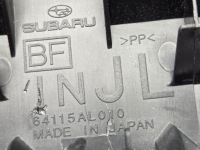 фото thumb №8, Subaru outback v защита заглушка 64115al010