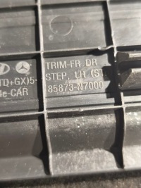 фото thumb №13, Hyundai tucson iv молдинг пороговая накладка перед l 85873-n7000 p 85883-n7000